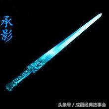 中国古代十大名剑（中国历史上的十大名剑）