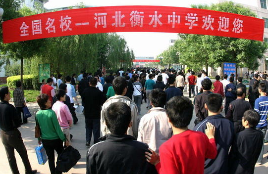 中国十大高中排名（国内排名前十的高中）