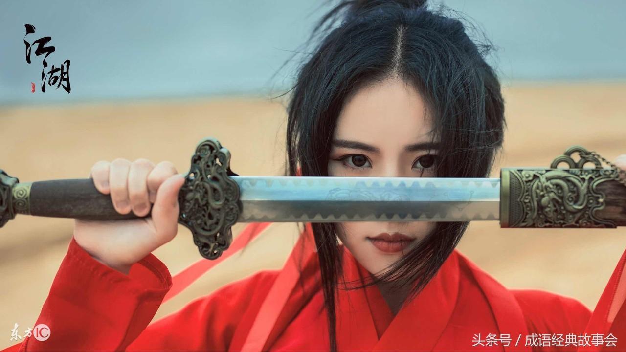 中国古代十大名剑（中国历史上的十大名剑）